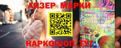 а пвп мука Можга