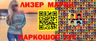 а пвп мука Можга