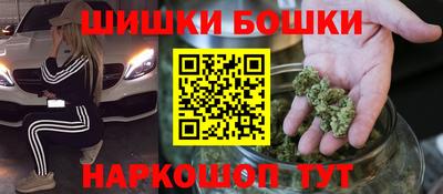 а пвп мука Можга