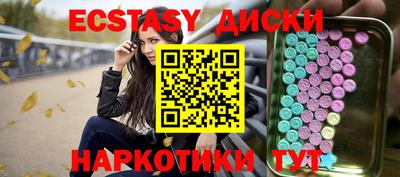 а пвп мука Можга