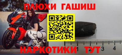 гидропоника Малгобек