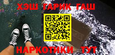 молекула духа Можайск