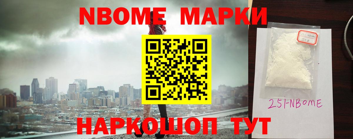 Хабаровск  LSD-25 экстази кислота  Вход с VPN  ЛСД экстази кислота 